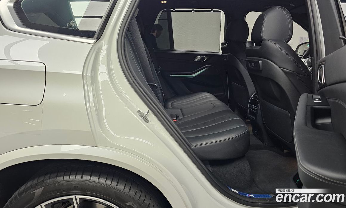 BMW X5 xDrive 30D M Sport
