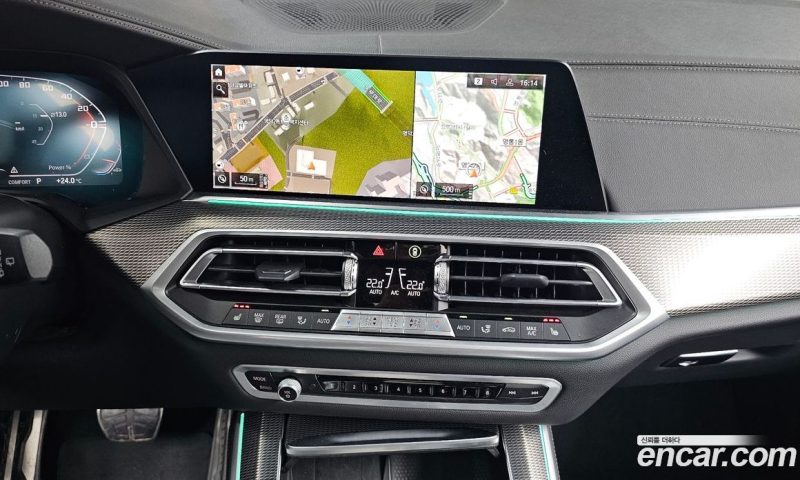 BMW X5 xDrive 30D M Sport