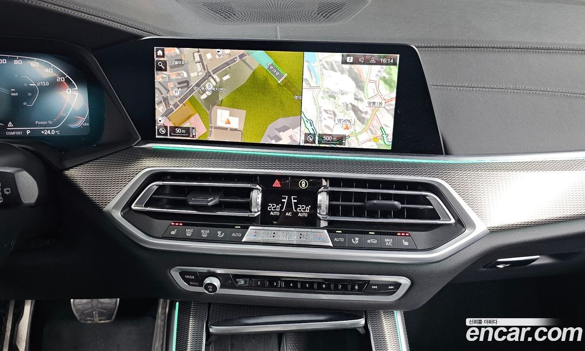 BMW X5 xDrive 30D M Sport