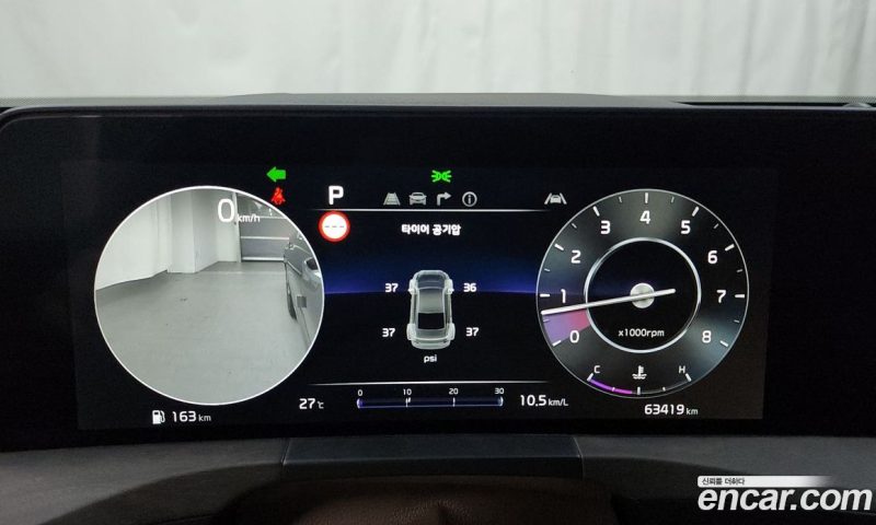 Kia K8 2.5 Gasoline 2WD