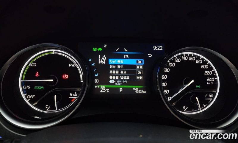Toyota Camry 2.5 LE Hybrid