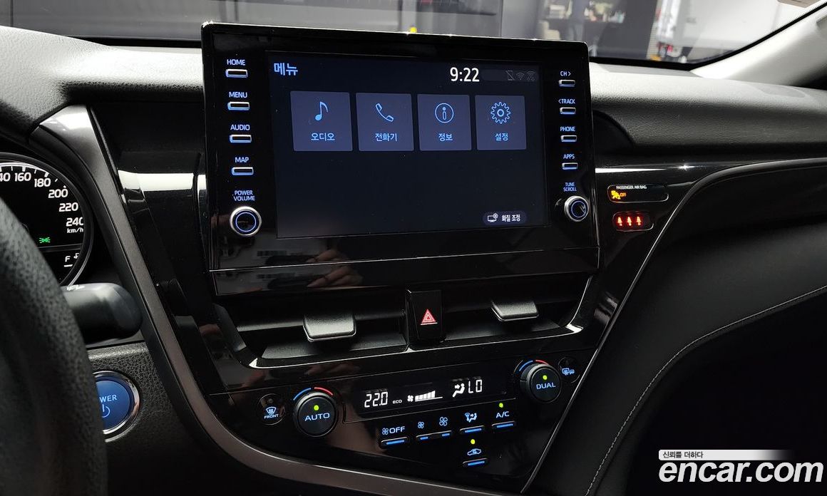 Toyota Camry 2.5 LE Hybrid