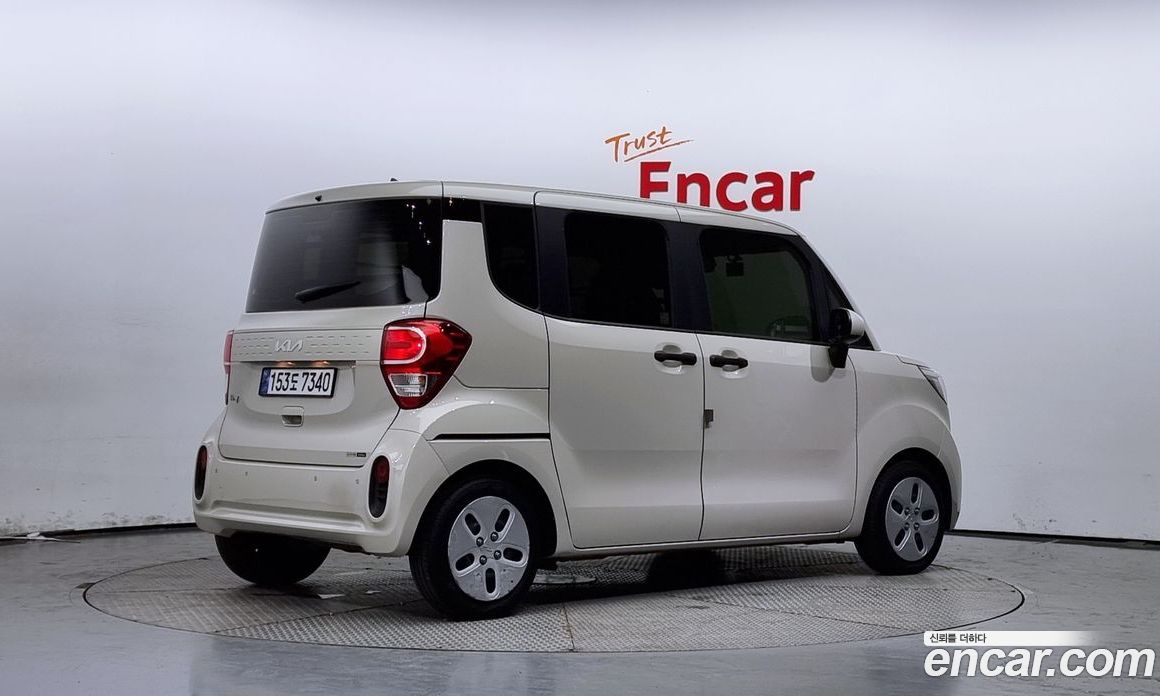 Kia Ray Van