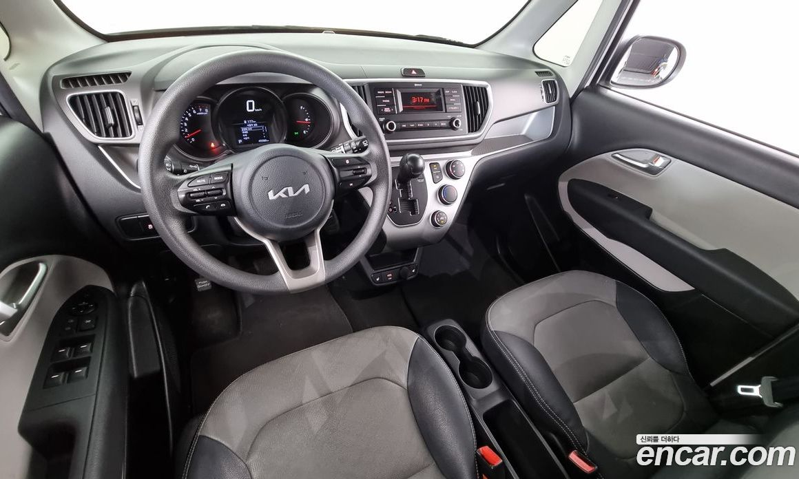 Kia Ray Van