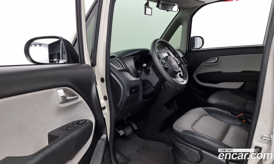 Kia Ray Van