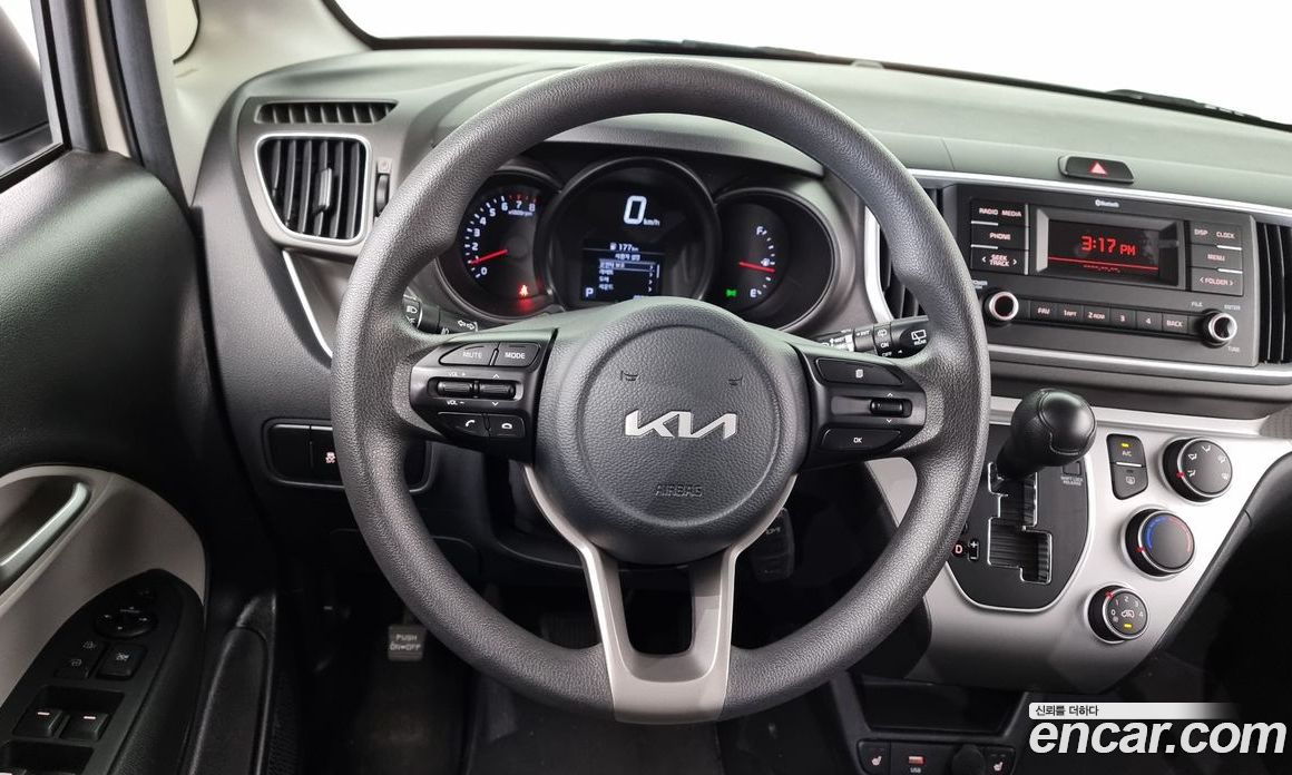 Kia Ray Van