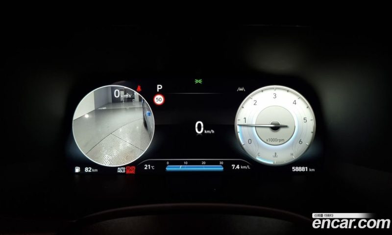 Hyundai Palisade Diesel 2.2 4WD