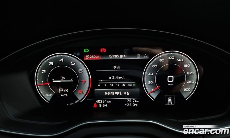 Audi Q5 45 TFSI Quattro Premium Sportback