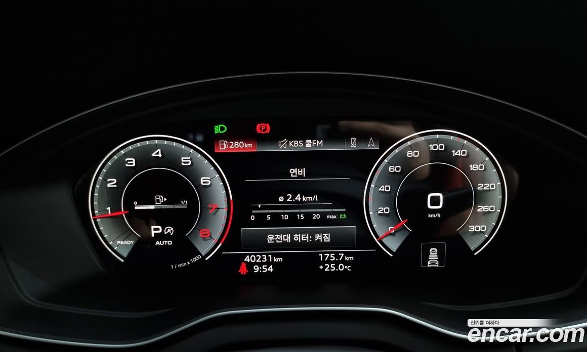 Audi Q5 45 TFSI Quattro Premium Sportback