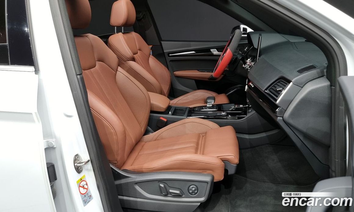 Audi Q5 45 TFSI Quattro Premium Sportback