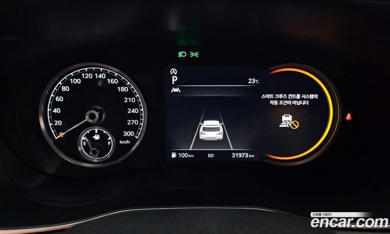 Genesis G70 Gasoline 2.0T 2WD