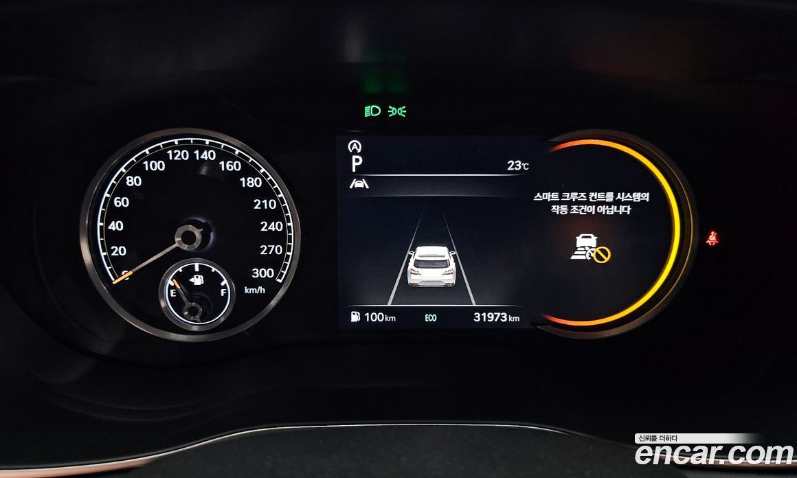 Genesis G70 Gasoline 2.0T 2WD