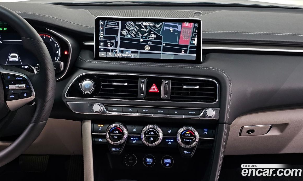 Genesis G70 Gasoline 2.0T 2WD