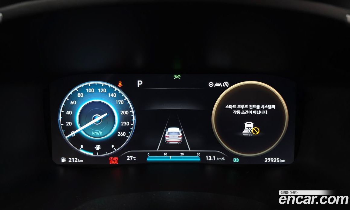 Hyundai Santa Fe Gasoline 2.5T 2WD