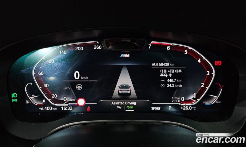 BMW 5-Series i530 M Sport Package