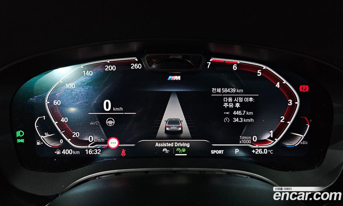 BMW 5-Series i530 M Sport Package