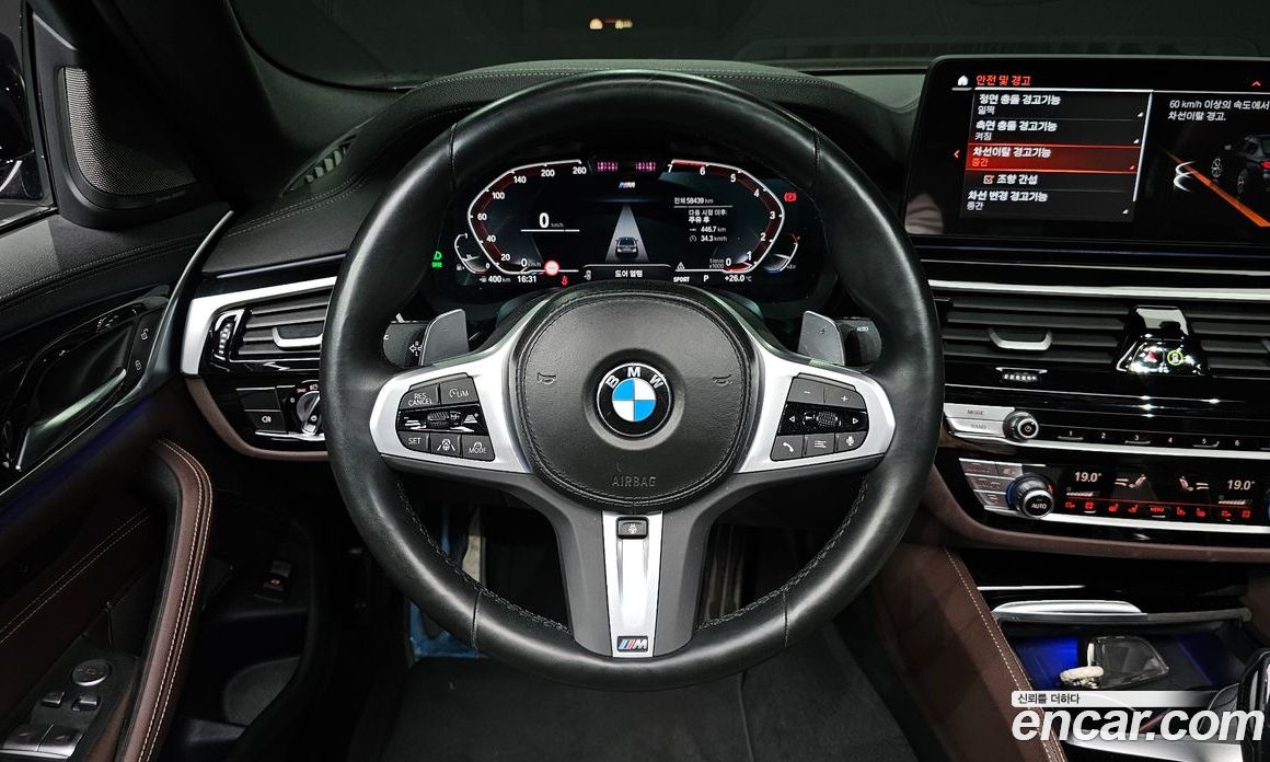 BMW 5-Series i530 M Sport Package