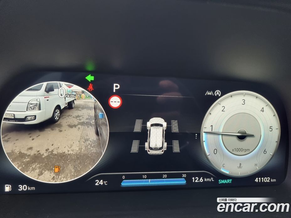 Hyundai Palisade Diesel 2.2 4WD
