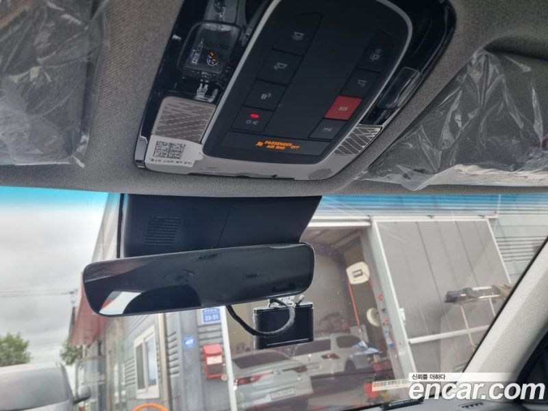 Hyundai Palisade Diesel 2.2 4WD