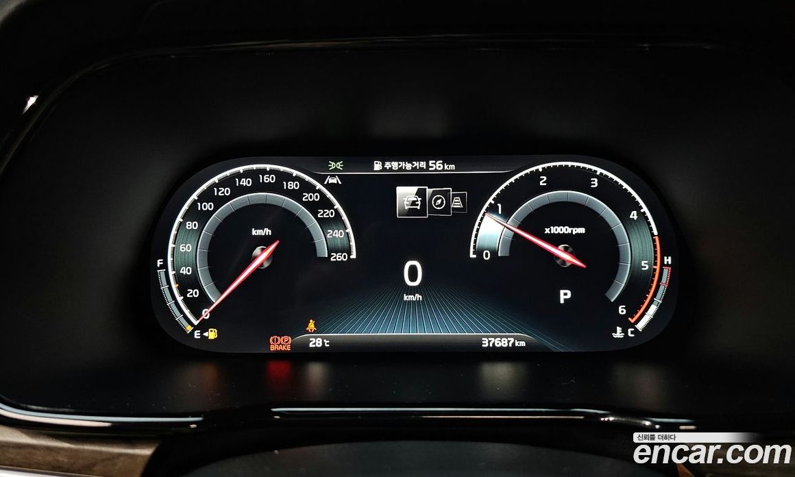 Kia Mohave Diesel 3.0 4WD 6-Seater