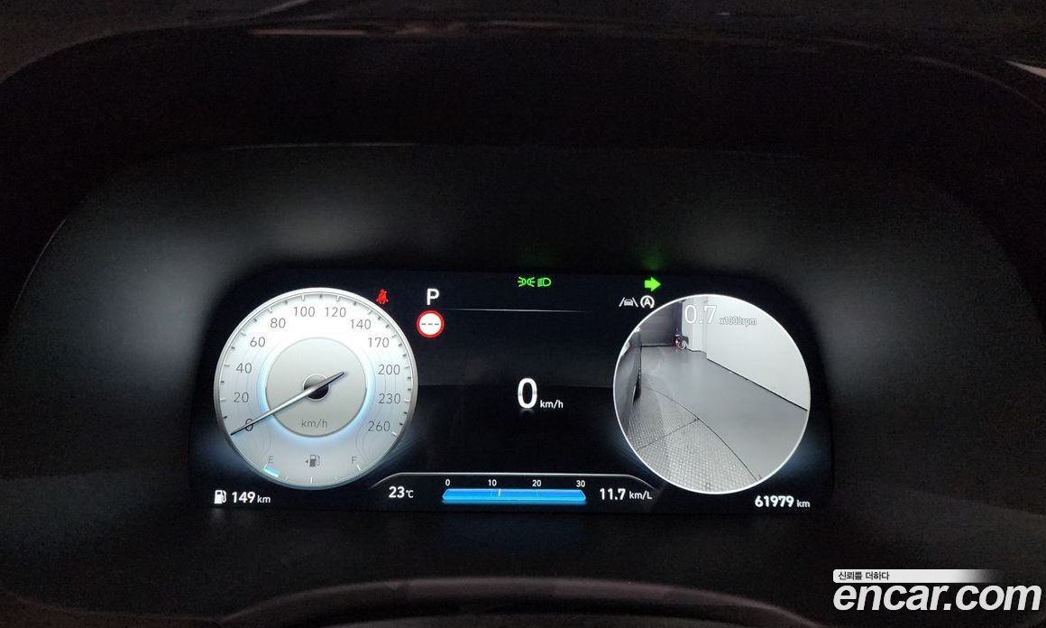 Hyundai Palisade Diesel 2.2 2WD