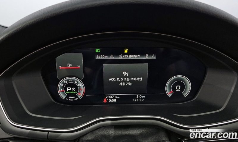 Audi A5 45 TFSI Quattro Cabriolet