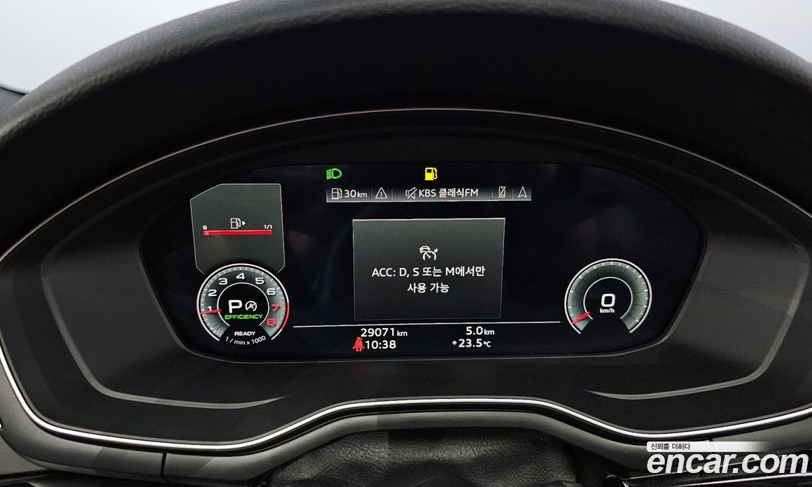 Audi A5 45 TFSI Quattro Cabriolet