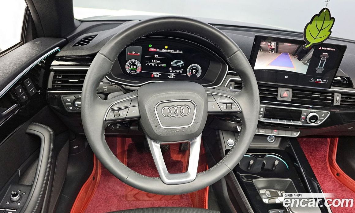 Audi A5 45 TFSI Quattro Cabriolet