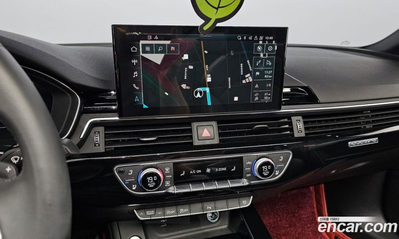 Audi A5 45 TFSI Quattro Cabriolet