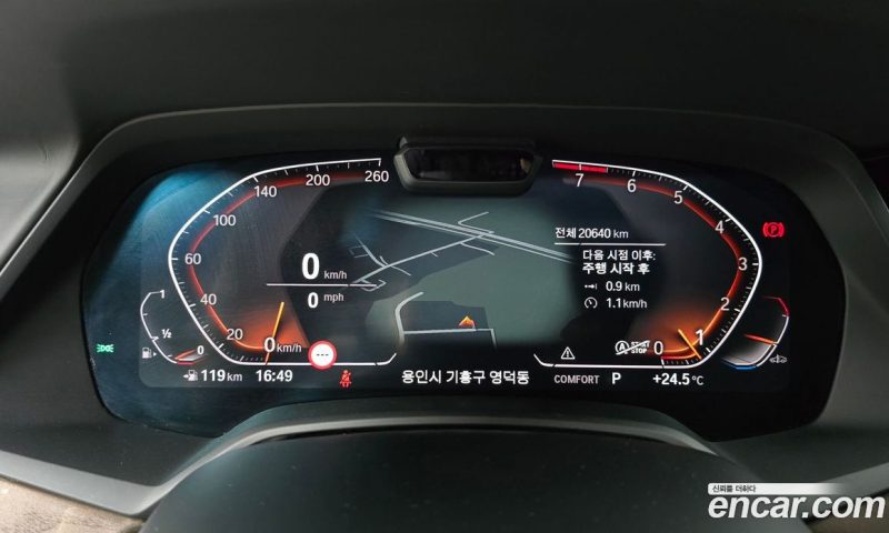 BMW X5 xDrive i40 xLine