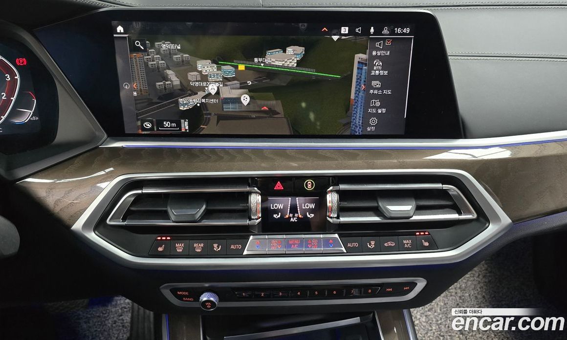 BMW X5 xDrive i40 xLine