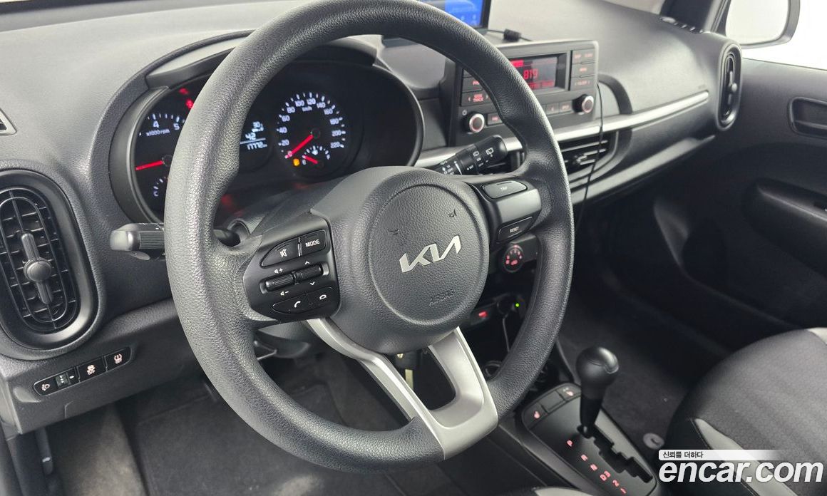 Kia Morning Van