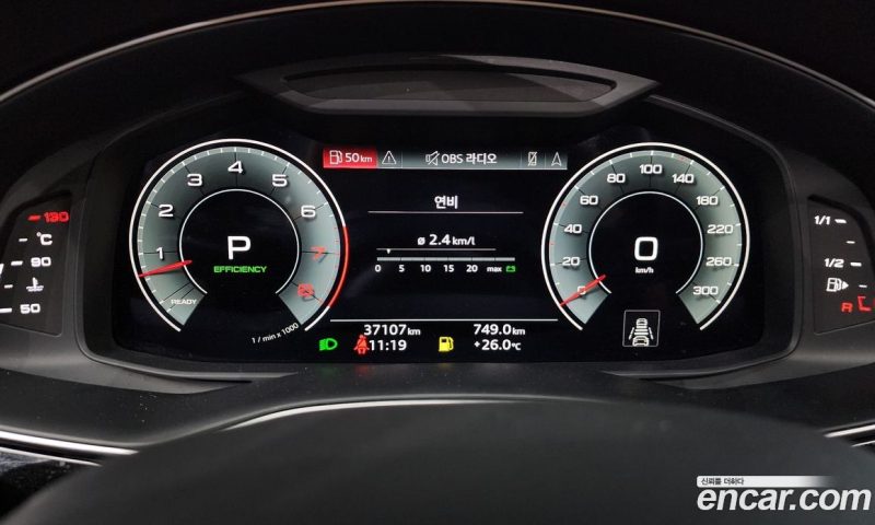 Audi Q7 55 TFSI Quattro Premium