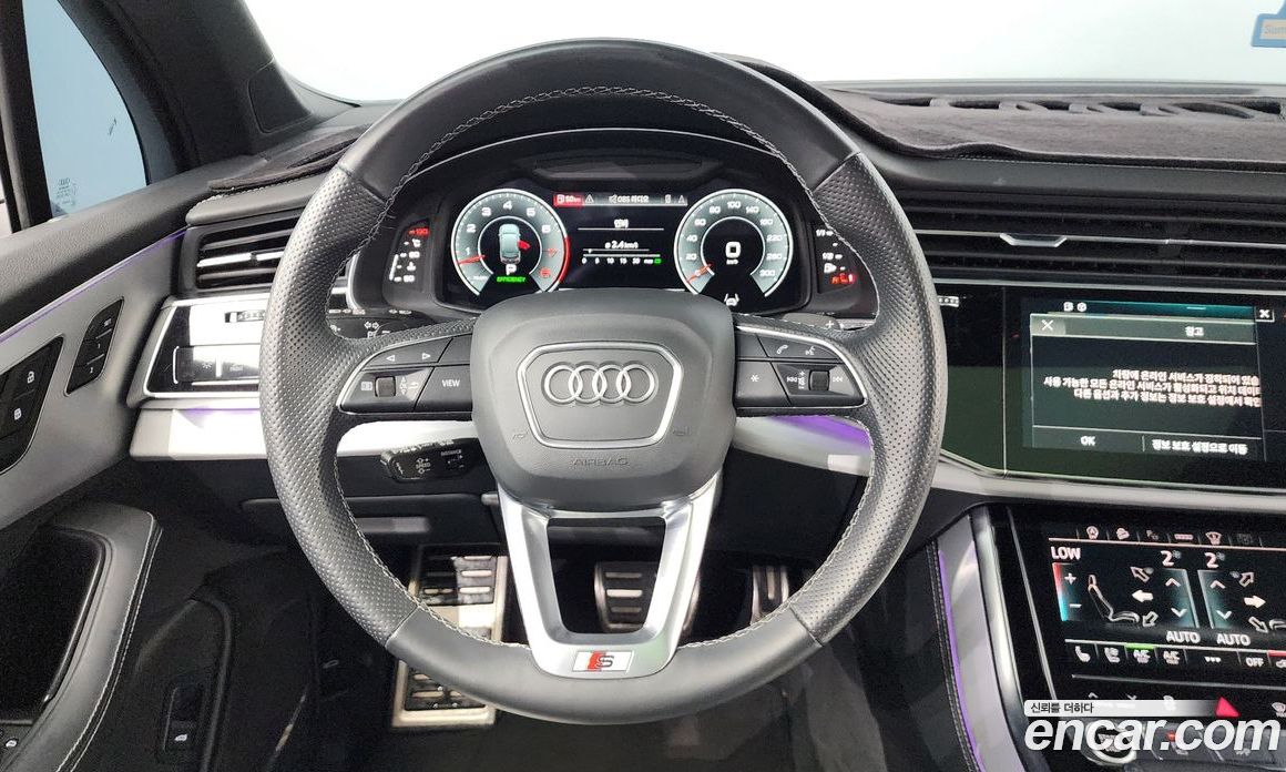 Audi Q7 55 TFSI Quattro Premium