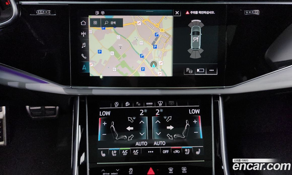 Audi Q7 55 TFSI Quattro Premium
