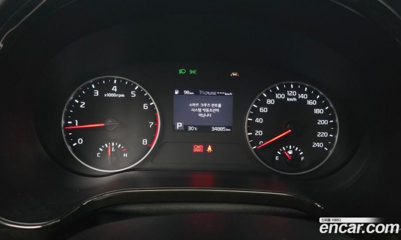Kia Seltos Gasoline 1.6 Turbo 2WD