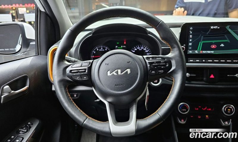 Kia Morning Signature