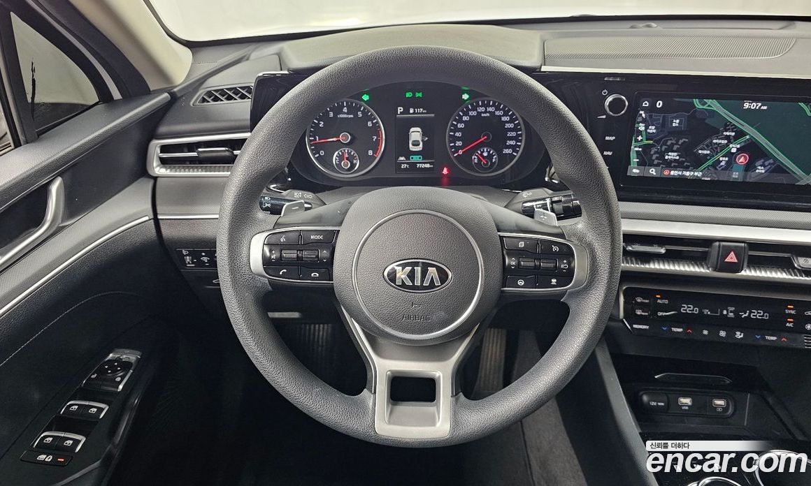Kia K5 2.0
