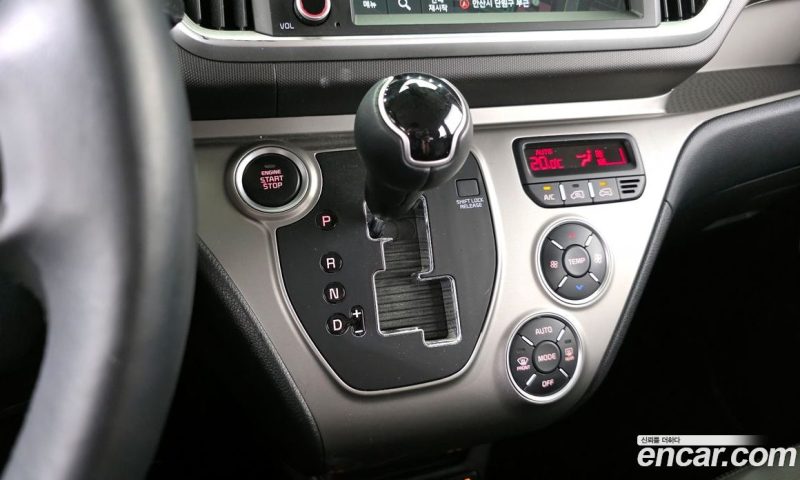 Kia Ray Signature