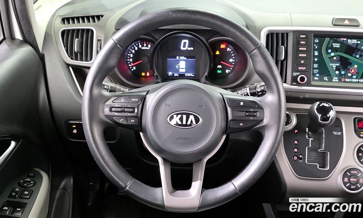 Kia Ray Signature