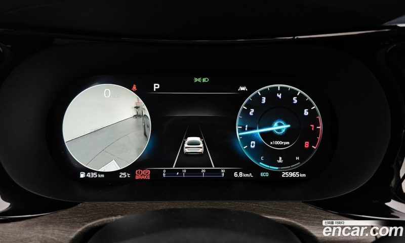 Kia K5 2.0
