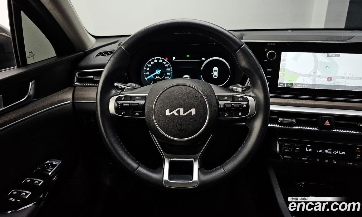 Kia K5 2.0