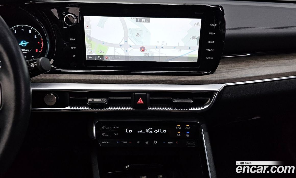 Kia K5 2.0