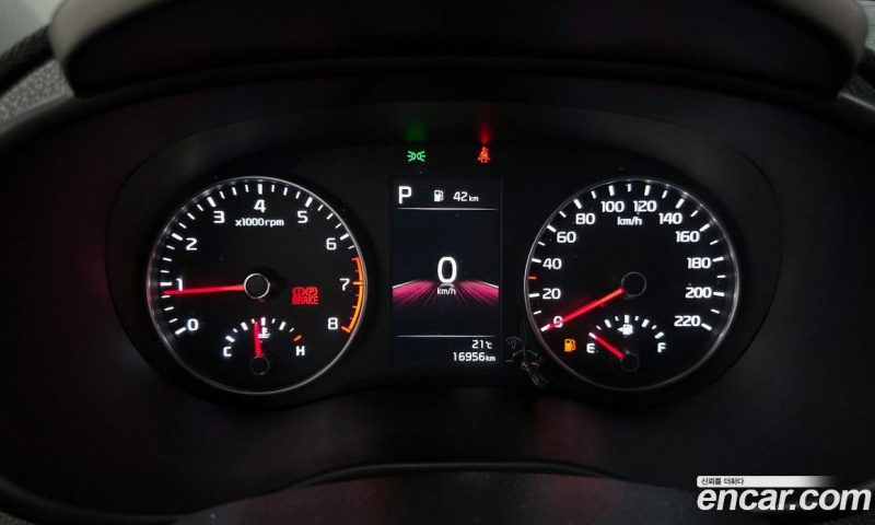 Kia Morning Signature