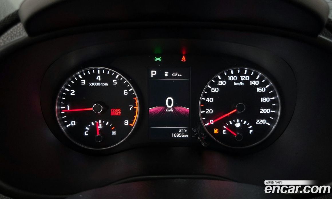 Kia Morning Signature