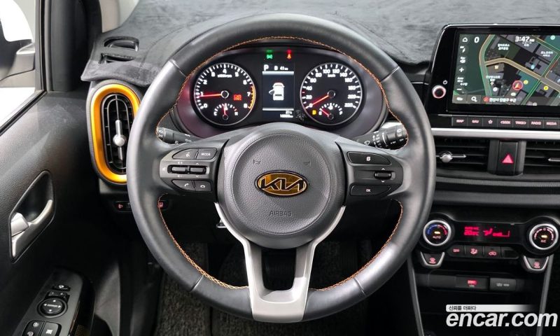 Kia Morning Signature