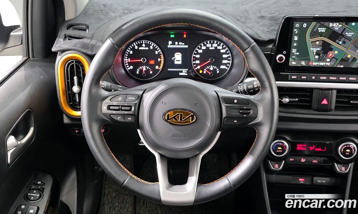 Kia Morning Signature