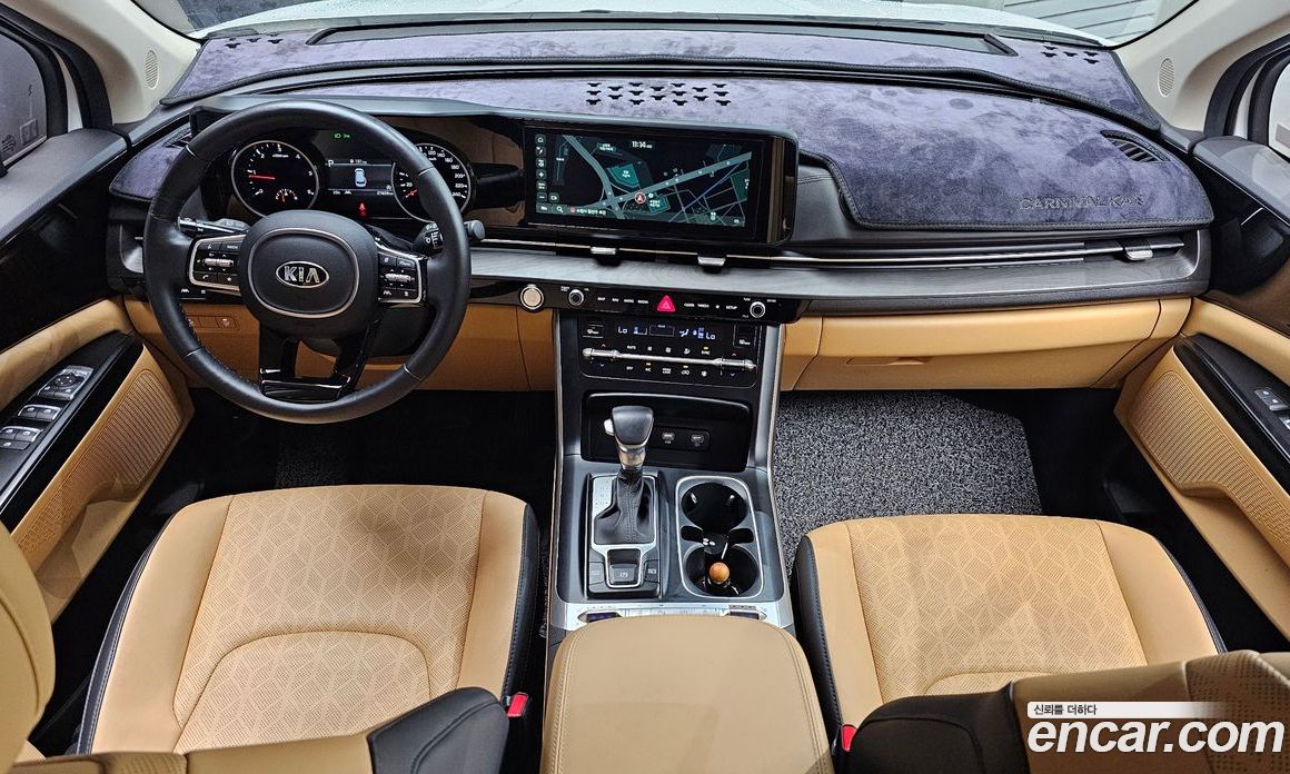 Kia Carnival 9-Seater Prestige