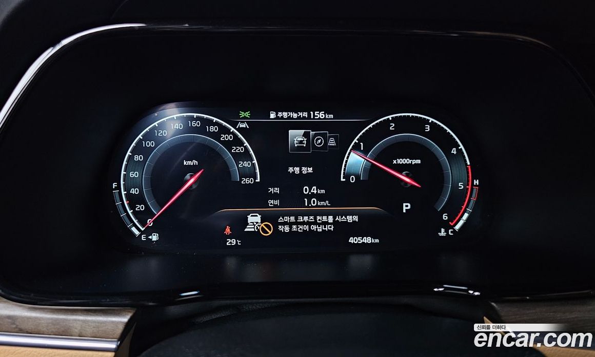 Kia Mohave Diesel 3.0 4WD 6-Seater