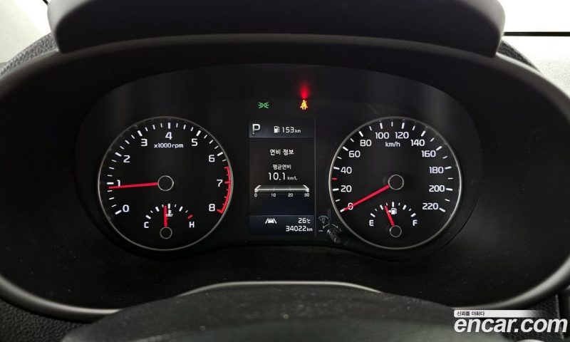 Kia Morning Signature